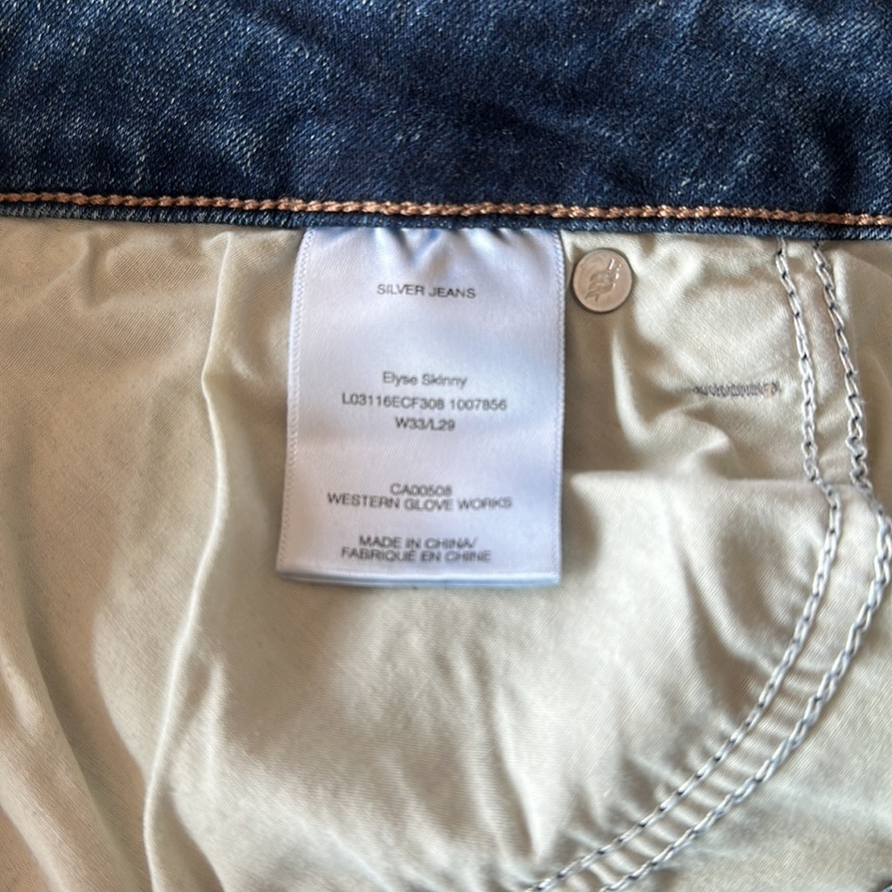 Silver Jeans Elyse Skinny - Picture 7 of 8